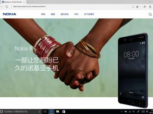Bocoran Harga Mengejutkan Nokia 8