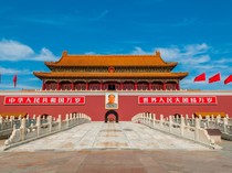 Ada Feng Shui di Balik Megahnya Tiananmen Square, Tempat Parade Militer China