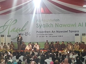 Presiden Jokowi Ingatkan Soal Potensi Keberagaman di Indonesia