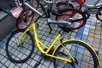 Sepeda sewaan berbasis aplikasi di Chengdu, China (Wahyu/detikTravel)