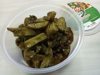 Republik Jengkol Penggemar Jengkol Di Sini Ada Jengkol Ikan Asin Dan Lada Hitam Yang Sedap