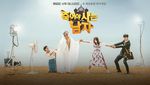 Ini Potret Drama Korea yang Dianggap Menyinggung Islam