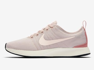 Demi Kaum MIllennial, Nike Rilis Koleksi Serba Pink