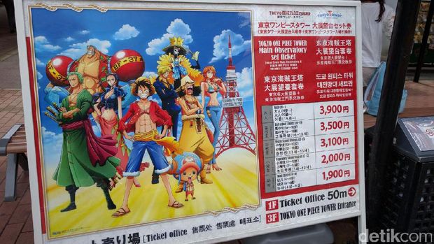 Wahana One Piece di Tokyo Tower, Jepang.