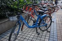 Sepeda ini ada 3 warna: biru, merah, kuning (Wahyu/detikTravel)