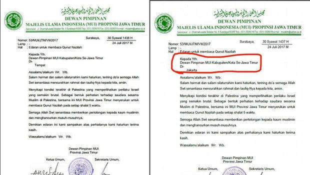 Sempat Salah Ketik, MUI Jatim Revisi Surat Dukungan Palestina