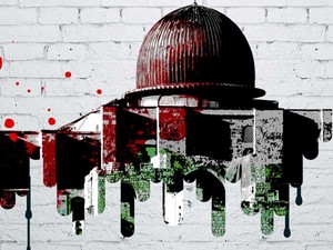 Masjid al-Aqsa Simbol Kemerdekaan Palestina
