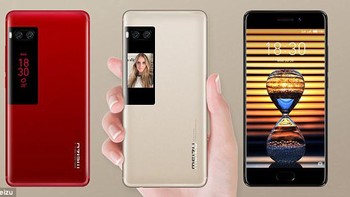 Ini foto resminya dari Meizu. Foto: Meizu