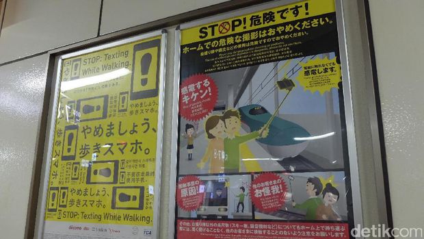  Poster larangan menggunakan tongsis di Stasiun Sapporo, Jepang (Baban/detikTravel)