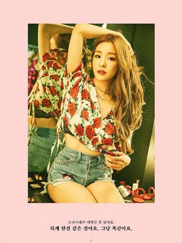 Tiffany 'SNSD'