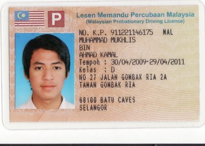 If you have a driving license. Malaysia Driver License. Malaysia Driving License back.