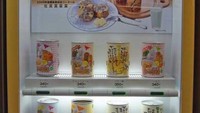 Di Jepang pernah ada vending machine roti kaleng. Berbentuk silinder, isi kaleng roti ini bisa langsung dinikmati. (Foto: Istimewa)