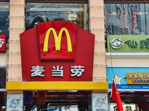 Unggah Tweet Aneh, Akun McDonalds Hong Kong Ini Ternyata Palsu