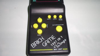 Game portabel Tetris sempat jadi handheld paling populer di tahun 1990-an. Foto: istimewa