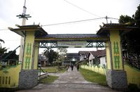 Gerbang Keraton Surya Negara.
