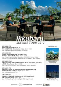 Jadwal tur Ikkubaru di Jepang.