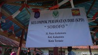 KPD Sorofo beralamat di Jalan Raya Kalumata, Kota Ternate, Maluku Utara. Foto: Reza/detikHealth