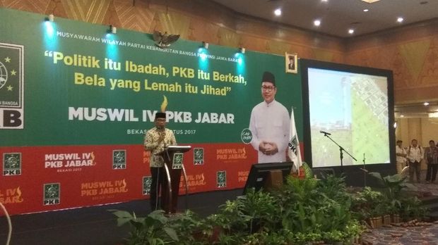 Ridwan Kamil di muswil PKB