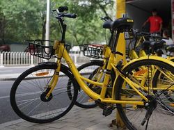 Kuburan Jutaan Sepeda, Masih Bagus Tapi Dibuang