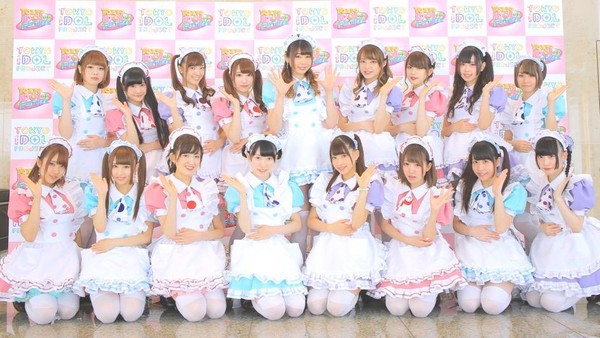 Traveler yang mampir ke Maid Cafe pun akan disambut dan dilayani oleh para gadis lucu. Bukan hanya satu maid, tapi banyak! (@Home Maid Cafe/Facebook) Traveler yang mampir ke Maid Cafe pun akan disambut dan dilayani oleh para gadis lucu. Bukan hanya satu maid, tapi banyak! (@Home Maid Cafe/Facebook)