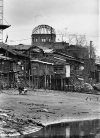 Foto: Begini Kondisi Kota Hiroshima Usai Dibom Atom