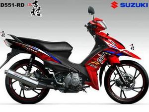 Meski Tua, Masih Banyak Suzuki Shogun yang Dibawa Mudik