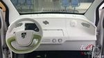Mobil Listrik Super Murah