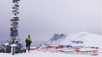 Foto: Bahkan, sekarang sudah terdapat beberapa agen perjalanan yang menwarkan wisata ke sana. Traveler pun bisa merasakan sensasi hidup dengan suhu dingin yang ekstrem (Instagram/boris_sr)