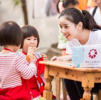 Selain aktif berbisnis, wanita kelahiran Nanjing, 18 November 1993 ini juga aktif dalam proyek kesejahteraan masyarakat melalui e-commerce. Foto: Dok. Instagram