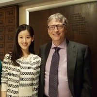 Pada Maret 2017, Zetian bertemu dengan salah satu pendiri Microsoft, Bill Gate untuk penggalangan dana. Foto: Dok. Instagram