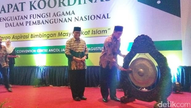 Menag: Pemerintah Zalim Jika Taruh Dana Haji di Bawah Bantal