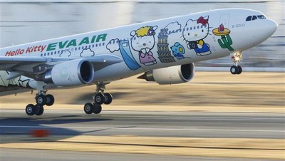 Foto: Kamu yang Suka Hello Kitty Harus Naik Pesawat Ini