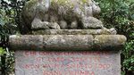 Foto: Taman Monster di Italia