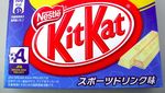 Intip 10 Rasa Unik Kit Kat yang Langka, Mau Coba?