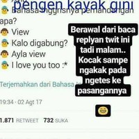 Contoh rayuan ayla view (i love you) yang berhasil. Foto: Dok. Facebook AnaNda AnnissaFillah Shabbychic Homedecor