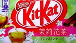 Intip 10 Rasa Unik Kit Kat yang Langka, Mau Coba?