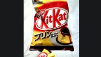 Yang ini varian Kit Kat dengan rasa manis lembut. Puding jadi inspirasi rasa Kit Kat warna kuning muda ini. Foto: Istimewa