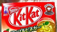 Tak kalah asam, ada Kit Kat rasa cuka apel. Wah, ada-ada saja ya! Foto: Istimewa