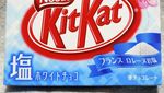 Intip 10 Rasa Unik Kit Kat yang Langka, Mau Coba?