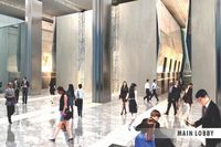The Tower, Gedung Perkantoran Ikonik 50 Lantai di Pusat Bisnis Jakarta