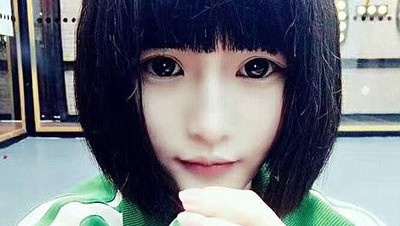 Ini Juara Lomba Bokong Terindah di China