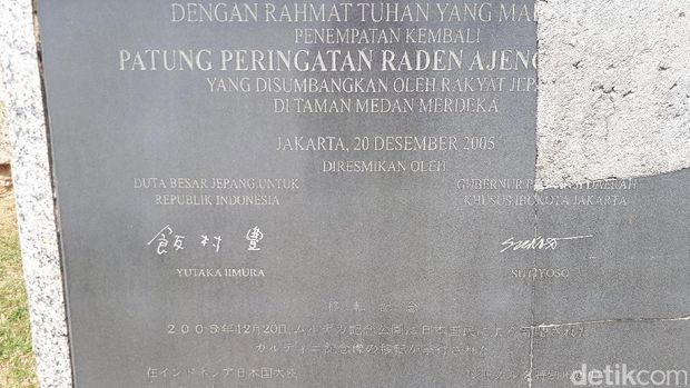 Tulisan Kanji di Patung RA Kartini, Apa Artinya?