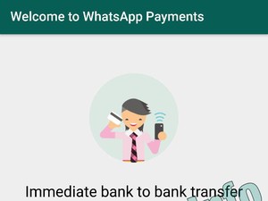 WhatsApp bakal Bisa Dipakai Belanja?