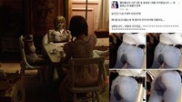 Filmnya masih gentayangan di bioskop. Usai bikin heboh karena ada yang kesurupan habis nonton, Annabelle: Creation juga bikin penonton di Korsel banyak yang pipis di celana. (Foto: Imdb/chinapress (penonton Korea kencing di celana usai nonton Annabelle)