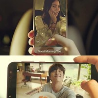 Gong Yoo dan Tatjana bahkan memiliki nama panggilan sayang. Tatjana dipanggil Miya, sedangkan Gong Yoo dipanggil Yoo. Foto: istimewa