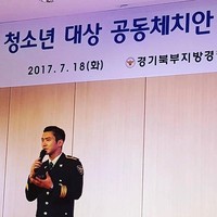 Choi Siwon mengumumkan kalau ia akan jadi relawan untuk UNICEF di Vietnam. Foto: Instagram/siwonchoi