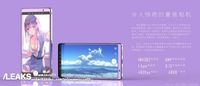 Sharp Siapkan Lagi Ponsel Full Layar 