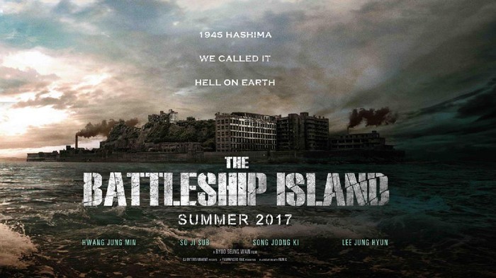 The Battleship Island