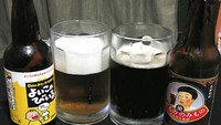 Minuman bir ini dibuat khusus untuk anak-anak.  Minuman bir non allkohol sangat laris di pasaran. Dibuat dari Guarana, tanaman dari Amerika Latin. Minuman ini pada awalnya dijual dengan nama guarana, minuman manis berkarbonasi ini kemudian diubah namanya menjadi “kidsbeer”. Foto: Istimewa. Foto: Istimewa