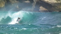 Foto: Kalau yang satu ini Pantai Watu Karung. Terkenal dengan ombaknya yang mantap buat surfing (Elok/dTraveler)